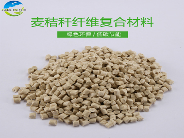 可降解秸稈材料塑料袋的成分組成及優(yōu)點(diǎn)是什么？